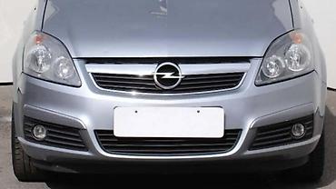 startno oruzje: PREDNJI BRANIK ZA OPEL ZAFIRA OD 2005. DO 2009. GOD. | Polovni — 1