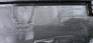 crystal coating cena: LAJSNA VRATA PL R LINE 5NA ZA VOLKSWAGEN TIGUAN | Volkswagen tiguan — 1