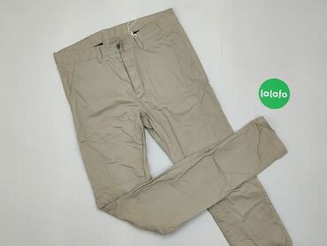 Spodnie: Spodnie, L (EU 40), stan - Bardzo dobry, wzór - Jednolity kolor, kolor - Beżowy