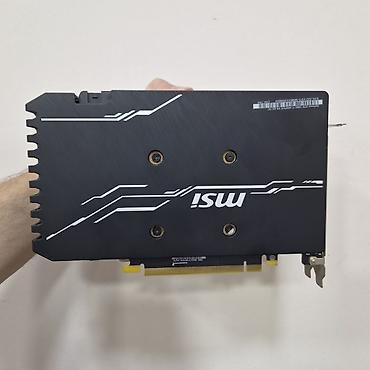 rtx 4070: Видеокарта для ПК, Новый, MSI, GeForce GTX, 6 ГБ — 3