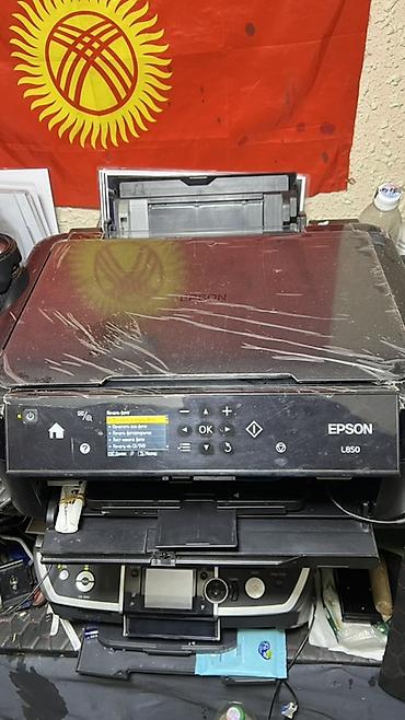 Офисная техника: Продаю,,🔥 Epson L850 — фотопринтер/МФУ с встроенной системой — 1