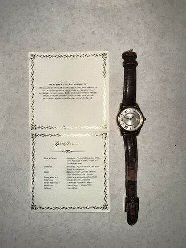 широкий ремень: Наручные часы Bernard H. Mayer (Swiss Made) - Механизм: швейцарский