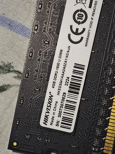 ddr3 4: Оперативная память DDR3 4 ГБ 1600 МГц - Модель: HIKVISION 4GB — 2