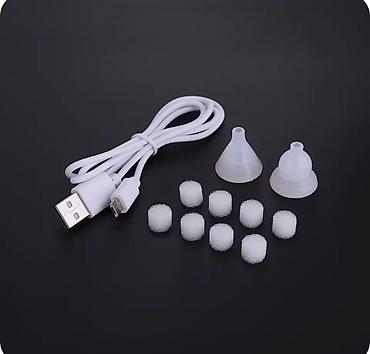 Другие товары для детей: У вас есть маленький ребенок, у которого часто закладывает нос? — 9