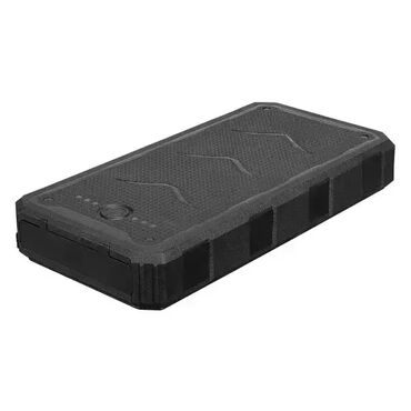 uv lampa za nokte lidl: S-link P120 – Powerbank 12000mAh sa solarnim panelom i LED lampom