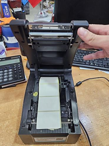 Barkod, çek printerləri: Xprinter — 8