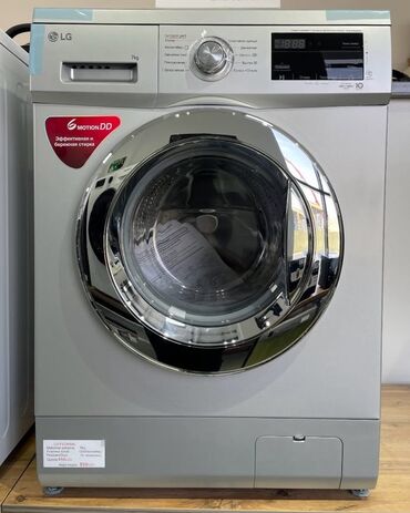 Paltaryuyan maşınlar: Paltaryuyan maşın 6 kq, Yeni, Pulsuz çatdırılma — 20