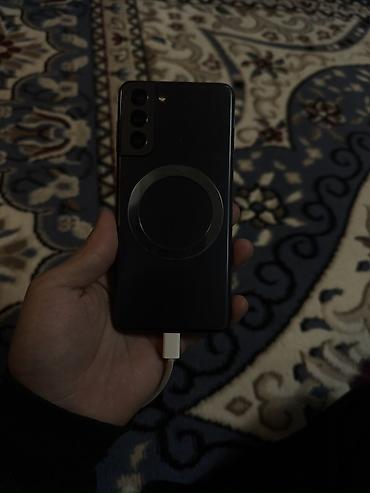 айфон часы цена бишкек: Смартфон Samsung Galaxy S21 5G (модель SM‑G991N) - Экран: 6.2" — 5