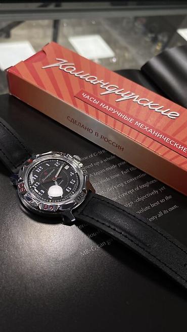 Классические часы: Командирские часы! __ Часы с механизмом "Восток" 2414А. Центральная — 12