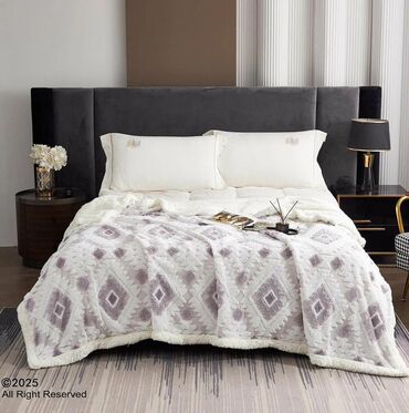 Ćebad i pokrivači: Pliš, bоја - Šareno — 10