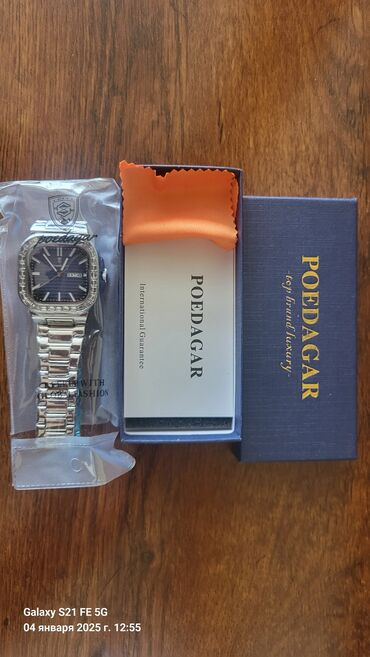 Qol saatları: Yeni, Qol saatı -da lalafo.az — 18 Qol saatları: Yeni, Qol saatı — 18