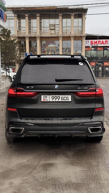 BMW: BMW X7: 2019 г., 3 л, Бензин — 2