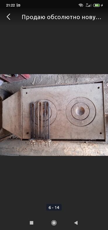 Отопление: Продаю! Печка, котёл для отопления электричеством и углём в комплекте — 3