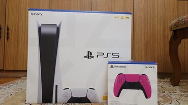 işlənmiş qaz: Playstation 5 825gb satılır