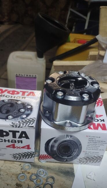 Другие автозапчасти: Хабы 4×4 на ssangyong musso ssangyong Rexton ssangyong Korando — 6