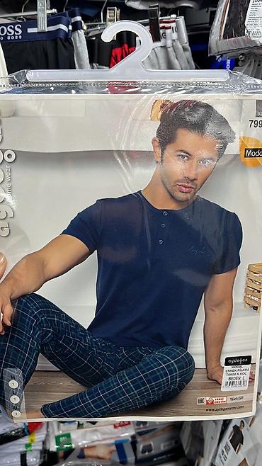 Домашние костюмы: Мужской домашний костюм, L, M, S, Новый, Бесплатная доставка, Платная доставка, Самовывоз — 16