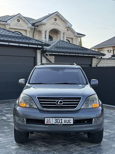lexus: Lexus GX: 2007 г., Автомат, Газ, Внедорожник — 3