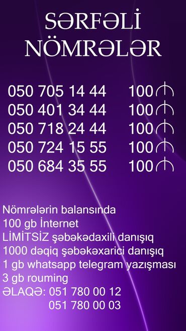 ucuz nomreler: Number: ( 050 ) ( 4058999 ), Yeni