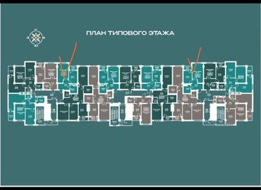 эмарк жибек жолу: 1 комната, 44 м², Элитка, 10 этаж, ПСО (под самоотделку)
