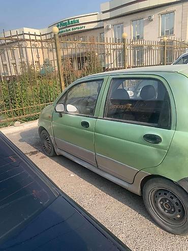 задний бампер е34 купить: Daewoo Matiz: 2007 г., 1 л — 4
