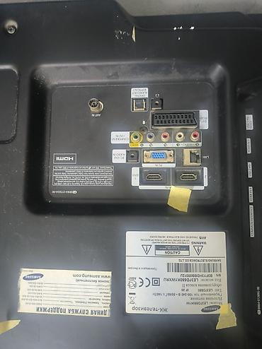 atv ucuz: Samsung televizor 82 den boyük nedi odu razmer 109 du nedi . atv plus — 3