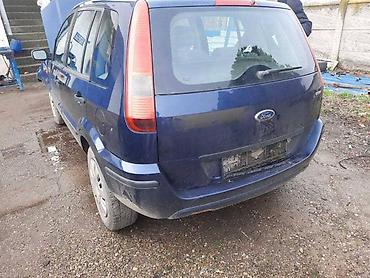 moj auto: SAJLE MENJACA ZA FORD C-MAX, ESCORT, FIESTA . OD 1998. DO 2010. GOD — 4