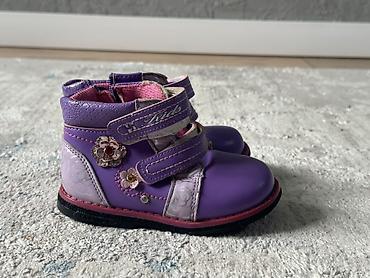 Комплекты одежды: Комплект, цвет - Розовый — 10