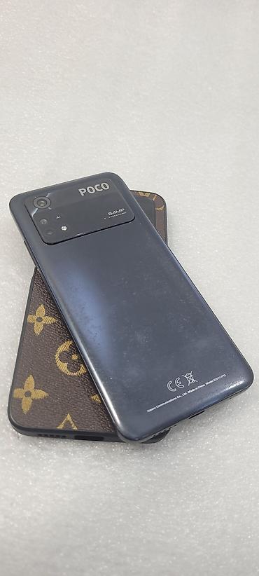 Poco: Poco M4 Pro 5G, Б/у, 128 ГБ, цвет - Черный, 2 SIM — 8