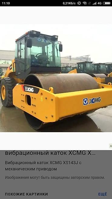 груд: Сдается каток 14 тонный для грунтовых и дорожных работ — 2