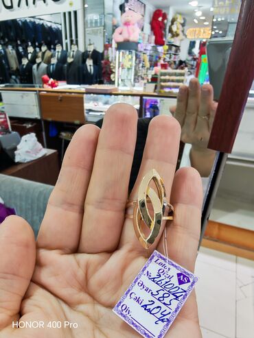 Üzüklər: Toy, Üzük, Sarı qızıl, 585 Əyar, Qaşsız — 5