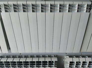 panel radyatır: Seksiyalı Radiator Alüminium