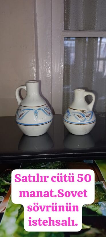 Digər dəstlər və servizlər: Sovet dövrünün istehsalı olan mətbəx əşyaları: - Mini keramika sürahi — 1