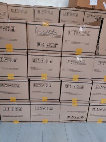 картонный домик: Картонные коробки из мед препаратов
200 штук