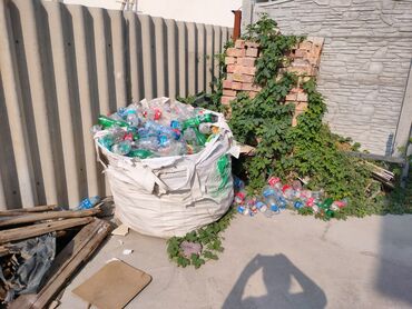 приём пластиковые бутылки: Полиэтиленовый Пакет