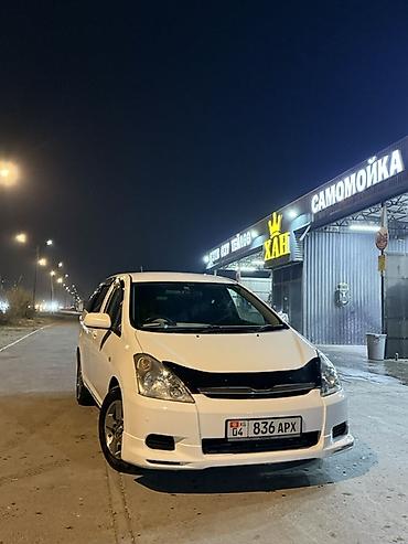 дороже: Toyota WISH: 2003 г., 1.8 л, Автомат, Бензин, Минивэн — 1