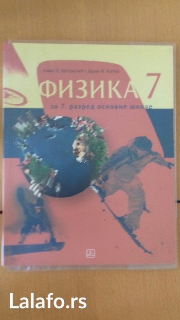 Knjige i stripovi: KNJIGE ZA 7 RAZRED CENA PO DOGOVORU.PISITE PITAJTE STA VAM TREBA IMAM na lalafo.rs — 2 Knjige i stripovi: KNJIGE ZA 7 RAZRED CENA PO DOGOVORU.PISITE PITAJTE STA VAM TREBA IMAM — 2