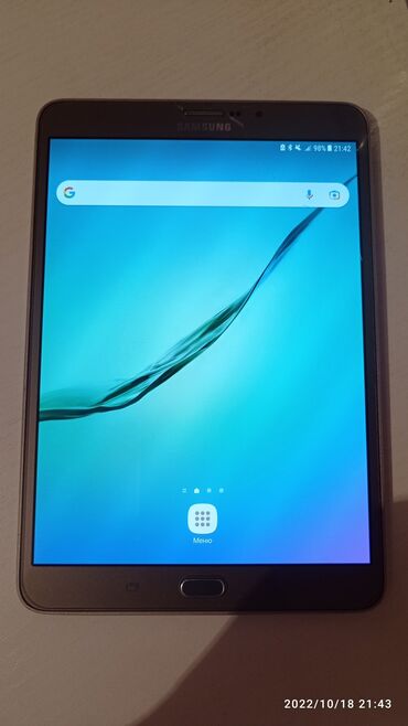 телефон с антенной: Samsung Б/у, 32 ГБ, цвет - Золотой, 2 SIM