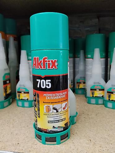 akfix: Akfix, Для дерева, В аэрозольном баллоне — 1