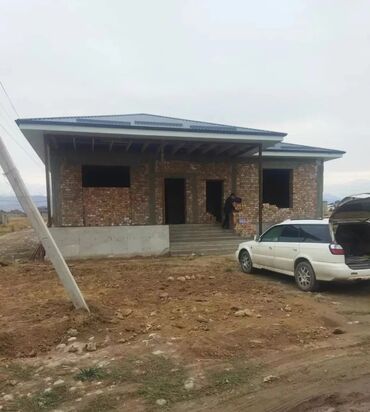 Кровля крыши: Кровля крыши — 4