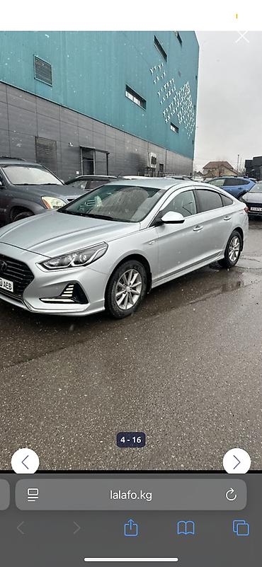 Hyundai: Hyundai Sonata: 2019 г., 2 л, Автомат, Газ, Седан — 14