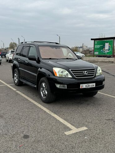 Lexus: Lexus GX: 2009 г., 4.7 л, Автомат, Газ, Внедорожник