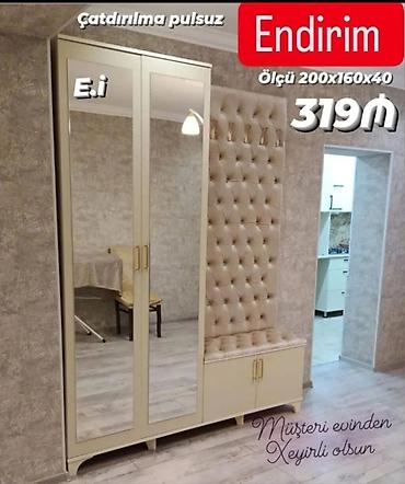 divan evi: Yeni, 2 qapılı, Güzgülü, Bej, Açılan, Düz dolab — 1