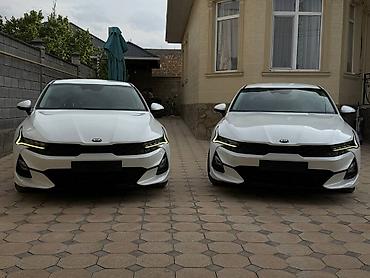 Kia K5: 2020 г.