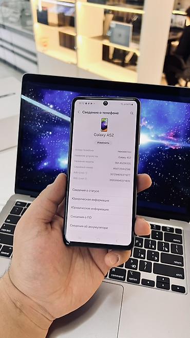 iphone charger: Samsung Galaxy A52 (модель SM-A525F/DS) состояние среднее 2 симки — 2