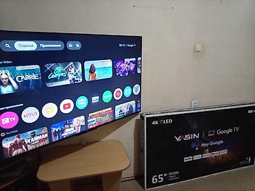 google pixel 5: Телевизор YASIN 65Q90, 65" (164 см), 4K QLED с Google TV. Ключевые — 2