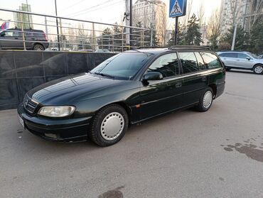 Opel: Opel Omega: 2001 г., 2.5 л, Автомат, Бензин, Универсал