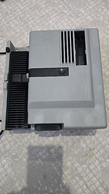 диапроектор: Диапроектор Braun Novamat 515 AF-I (Made in Germany) - Тип — 3