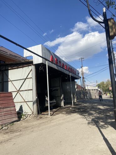 требуется петельщица: Автомойкага иштегени Балдар керек 
Заря базарда айлык кунуго берилет