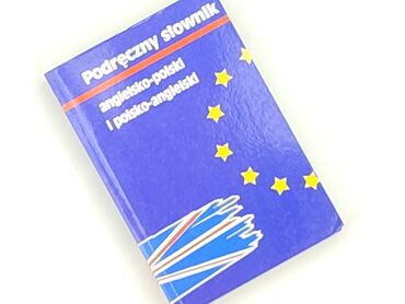 Książka, gatunek - Edukacyjna, stan - Idealny