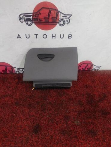 Другие автозапчасти: Бардачок FORD Focus WFOEDD 1.6 БЕНЗИН ZETEC 16 2001 (б/у) САЛОННЫЕ